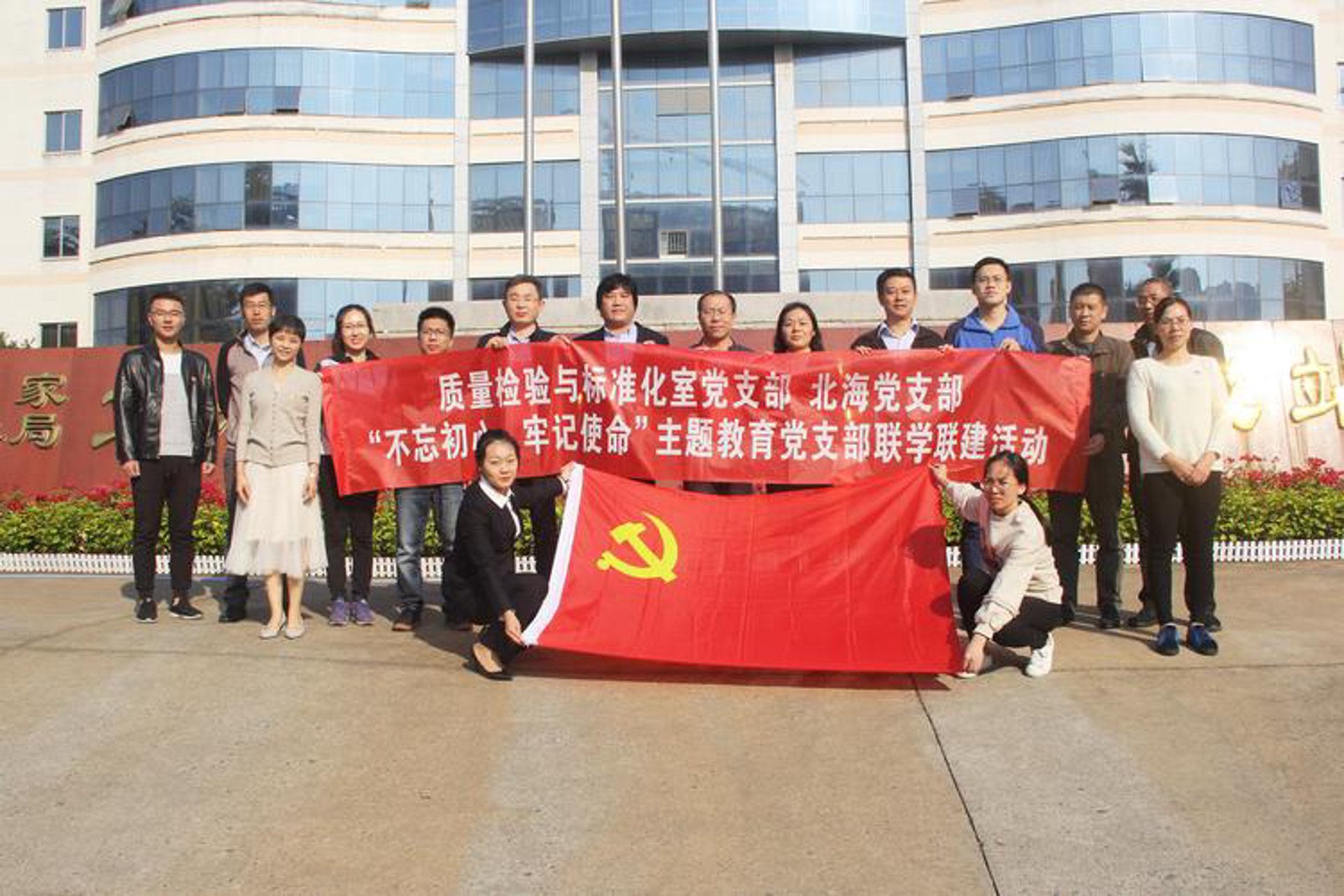 不忘初心网络