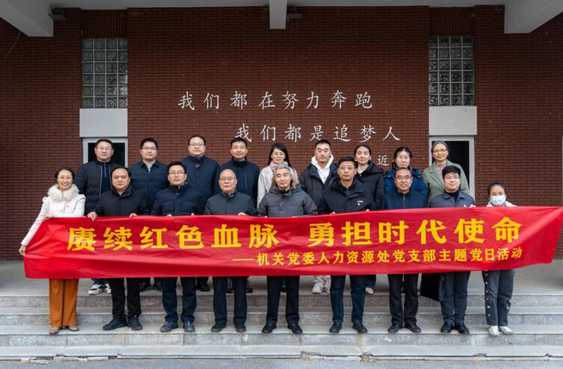 不忘初心网络